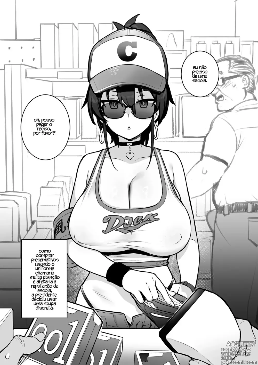 Page 24 of doujinshi The New President of The Public Morals Committee Got Really Massive Breasts (decensored)