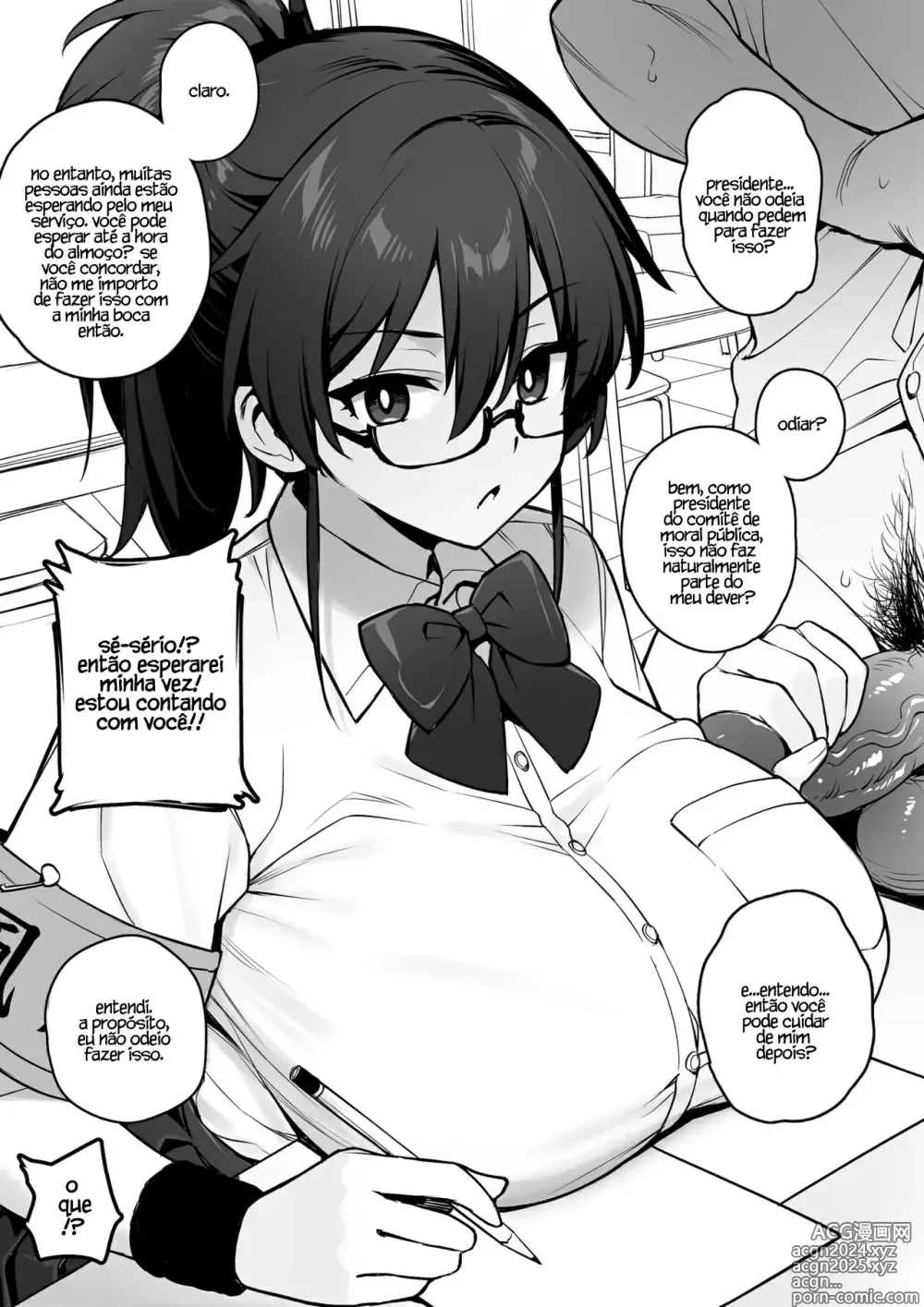 Page 4 of doujinshi The New President of The Public Morals Committee Got Really Massive Breasts (decensored)