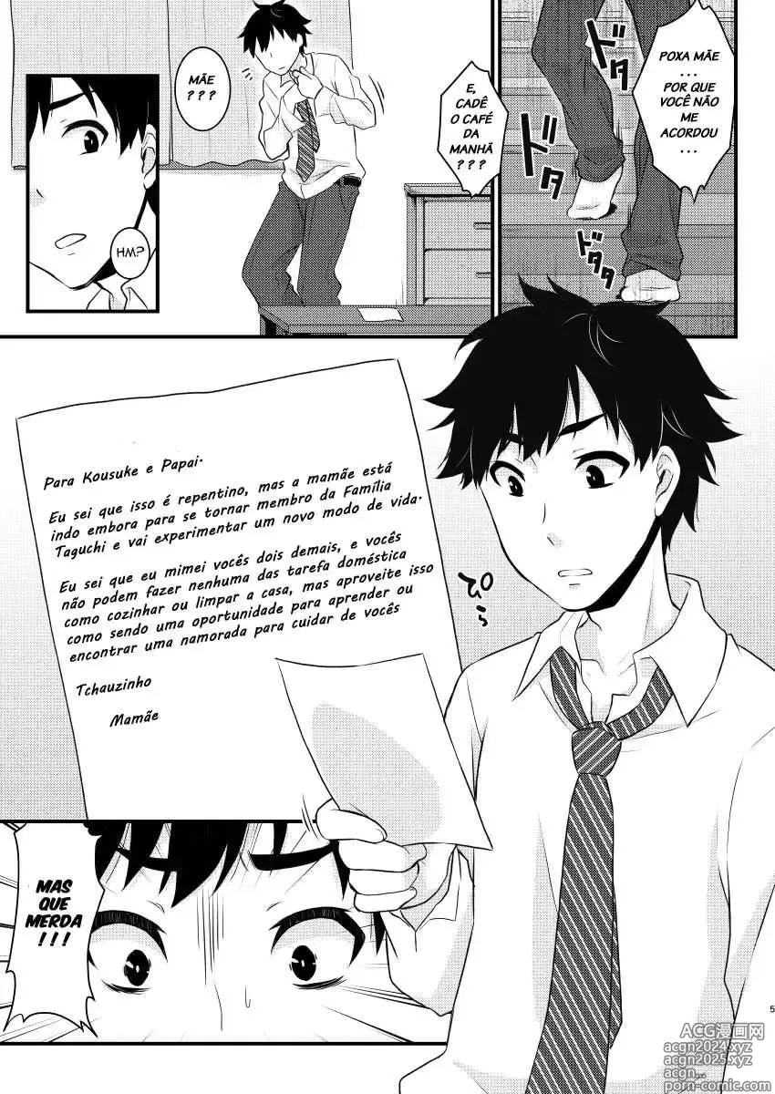 Page 120 of doujinshi Binto