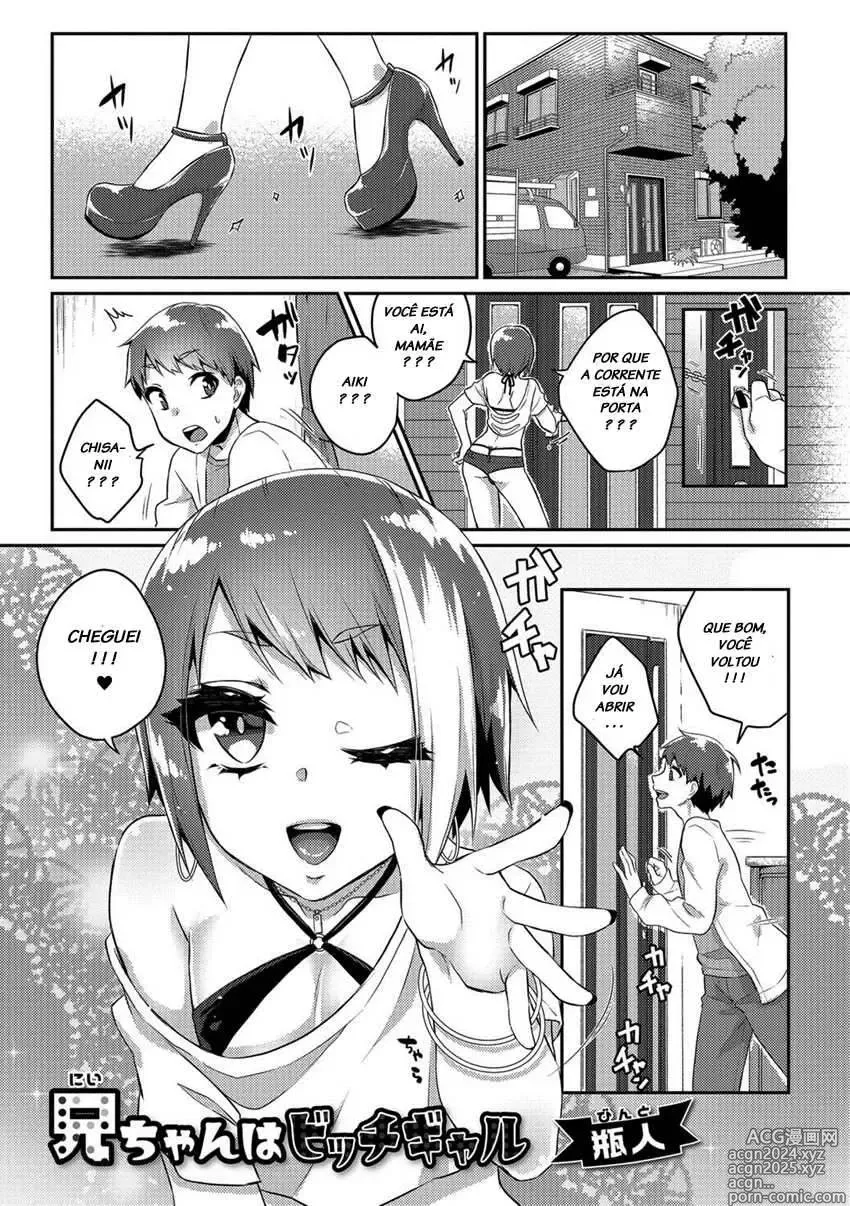 Page 26 of doujinshi Binto