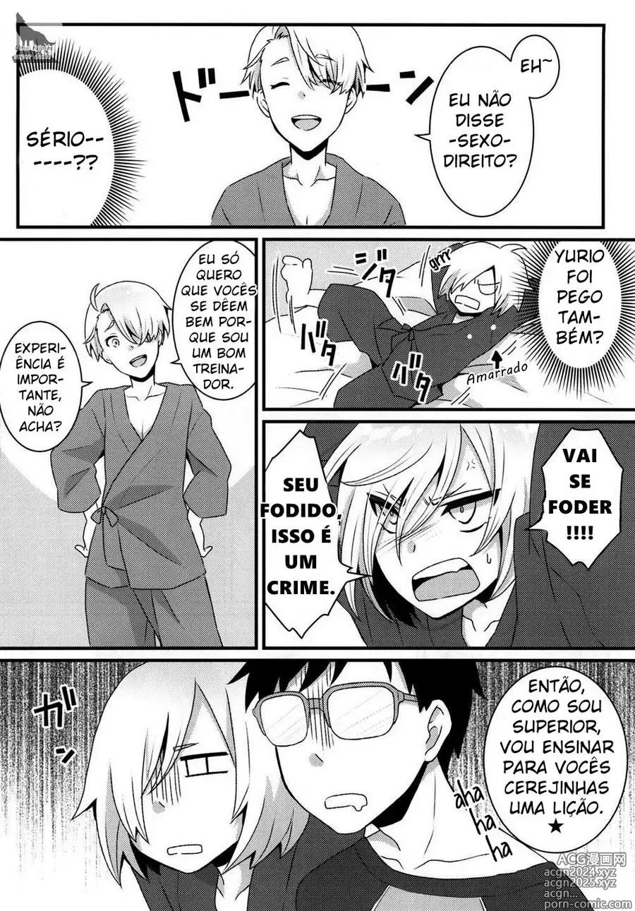 Page 5 of doujinshi Binto