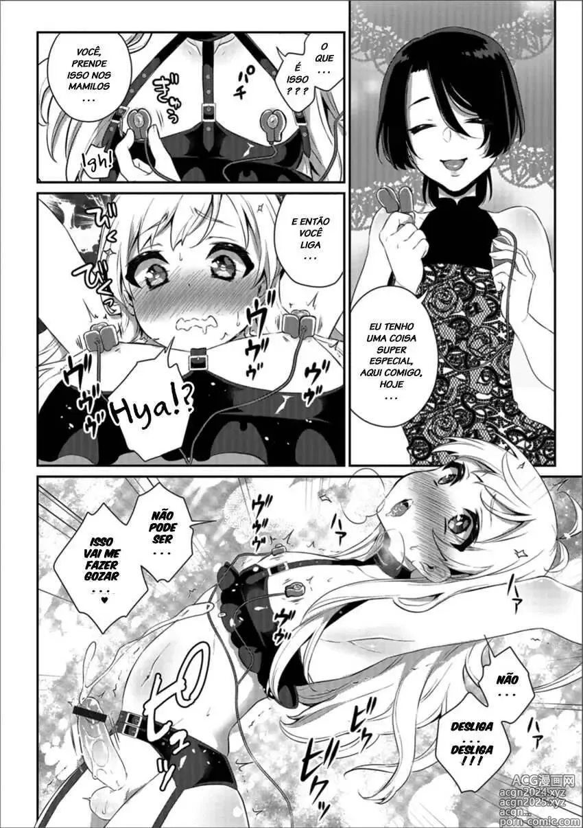 Page 47 of doujinshi Binto