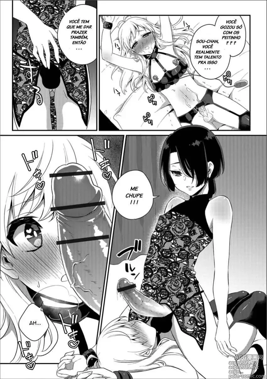 Page 48 of doujinshi Binto