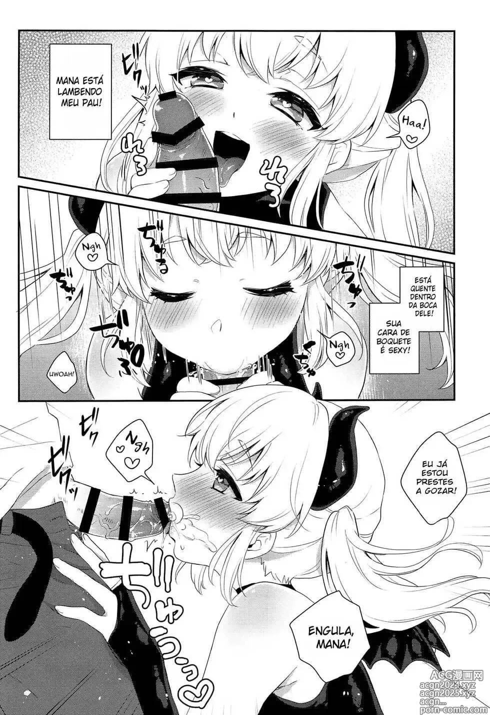 Page 64 of doujinshi Binto