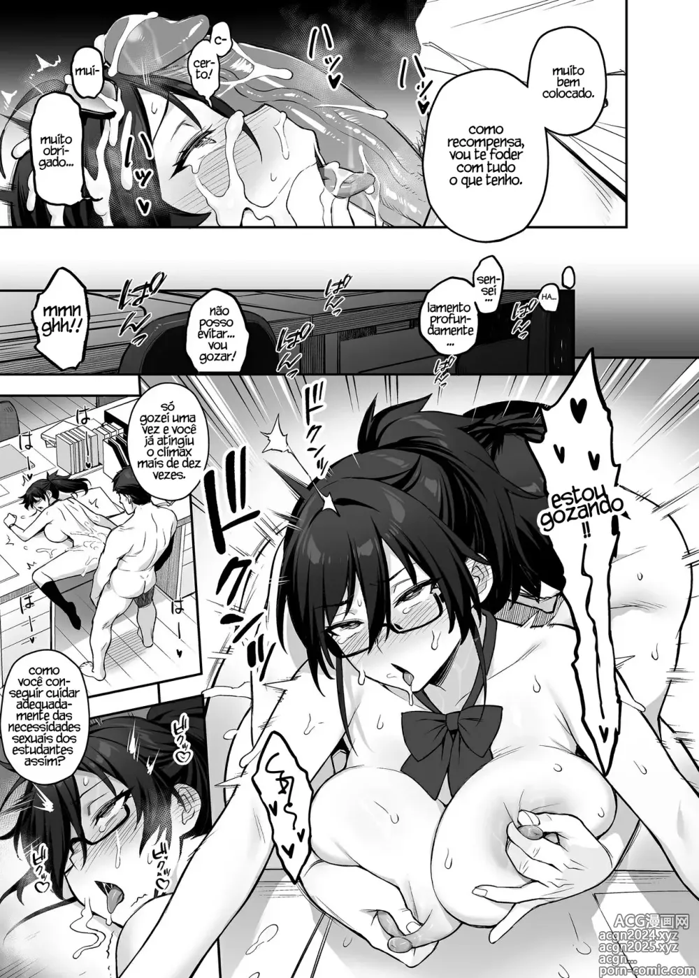 Page 27 of doujinshi About the New President of the Disciplinary Committee's Huge Tits 2