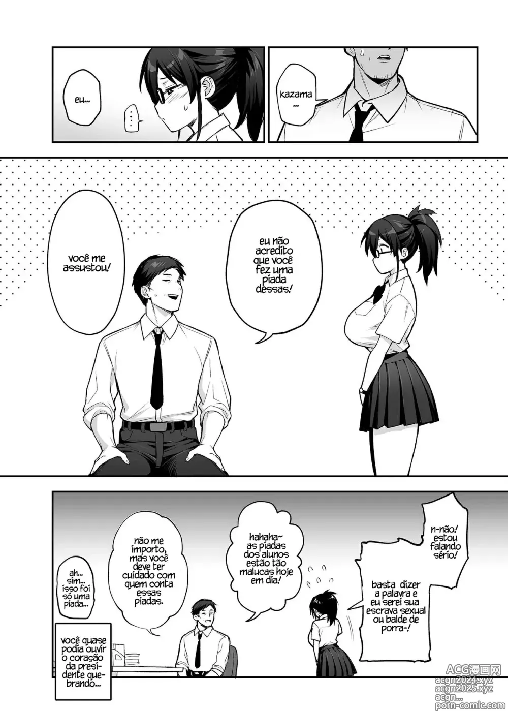 Page 34 of doujinshi About the New President of the Disciplinary Committee's Huge Tits 2