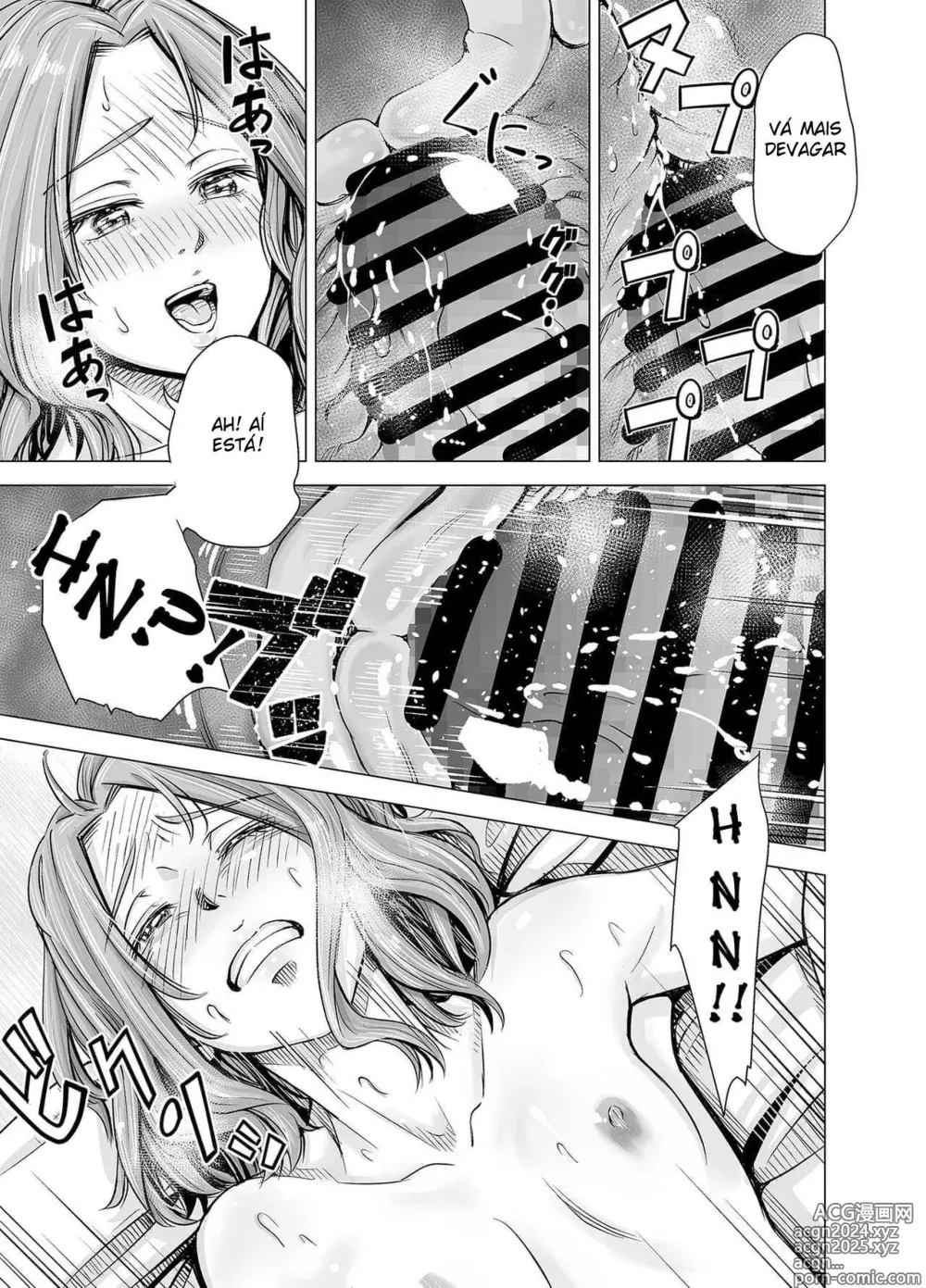 Page 18 of doujinshi Your Husband's Cock Just Isn't Enough, Isn't It...? -Full Compilation-