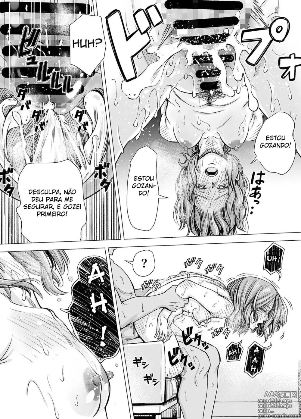 Page 34 of doujinshi Your Husband's Cock Just Isn't Enough, Isn't It...? -Full Compilation-