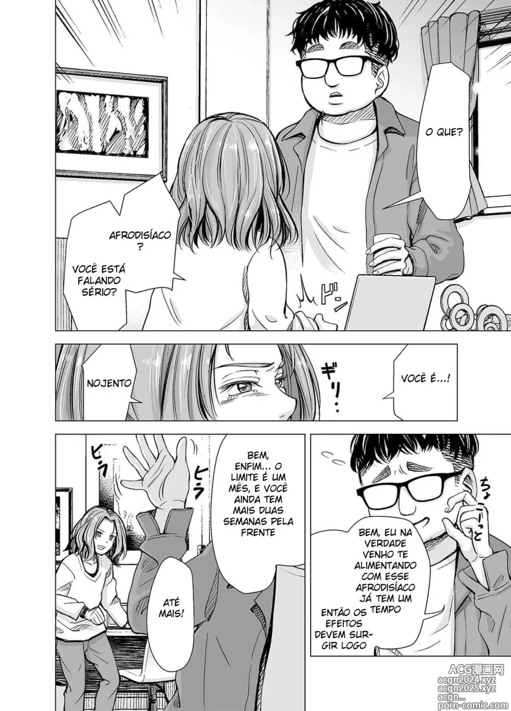 Page 48 of doujinshi Your Husband's Cock Just Isn't Enough, Isn't It...? -Full Compilation-