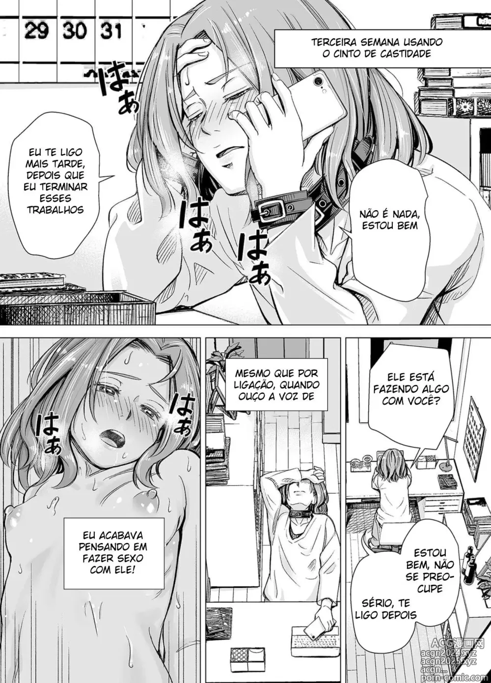 Page 50 of doujinshi Your Husband's Cock Just Isn't Enough, Isn't It...? -Full Compilation-