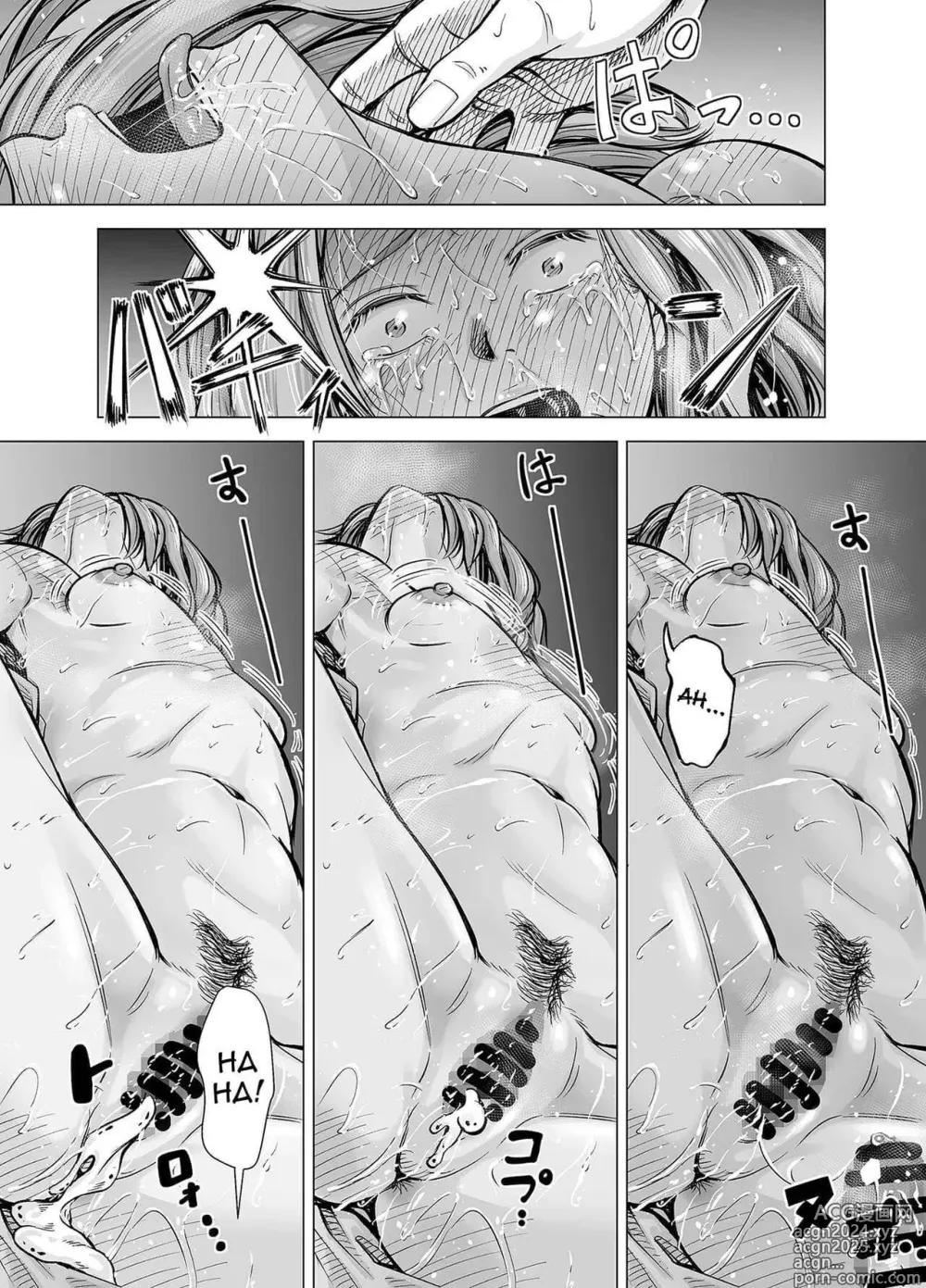 Page 97 of doujinshi Your Husband's Cock Just Isn't Enough, Isn't It...? -Full Compilation-