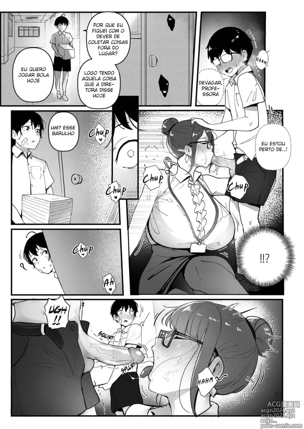 Page 6 of doujinshi Good Teachers 2