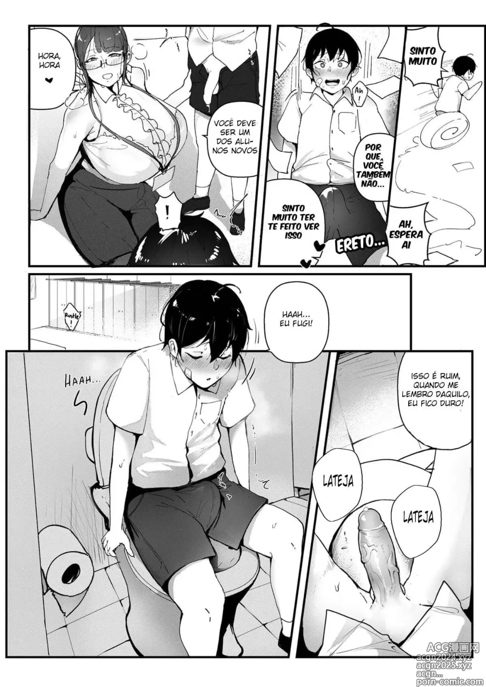 Page 7 of doujinshi Good Teachers 2