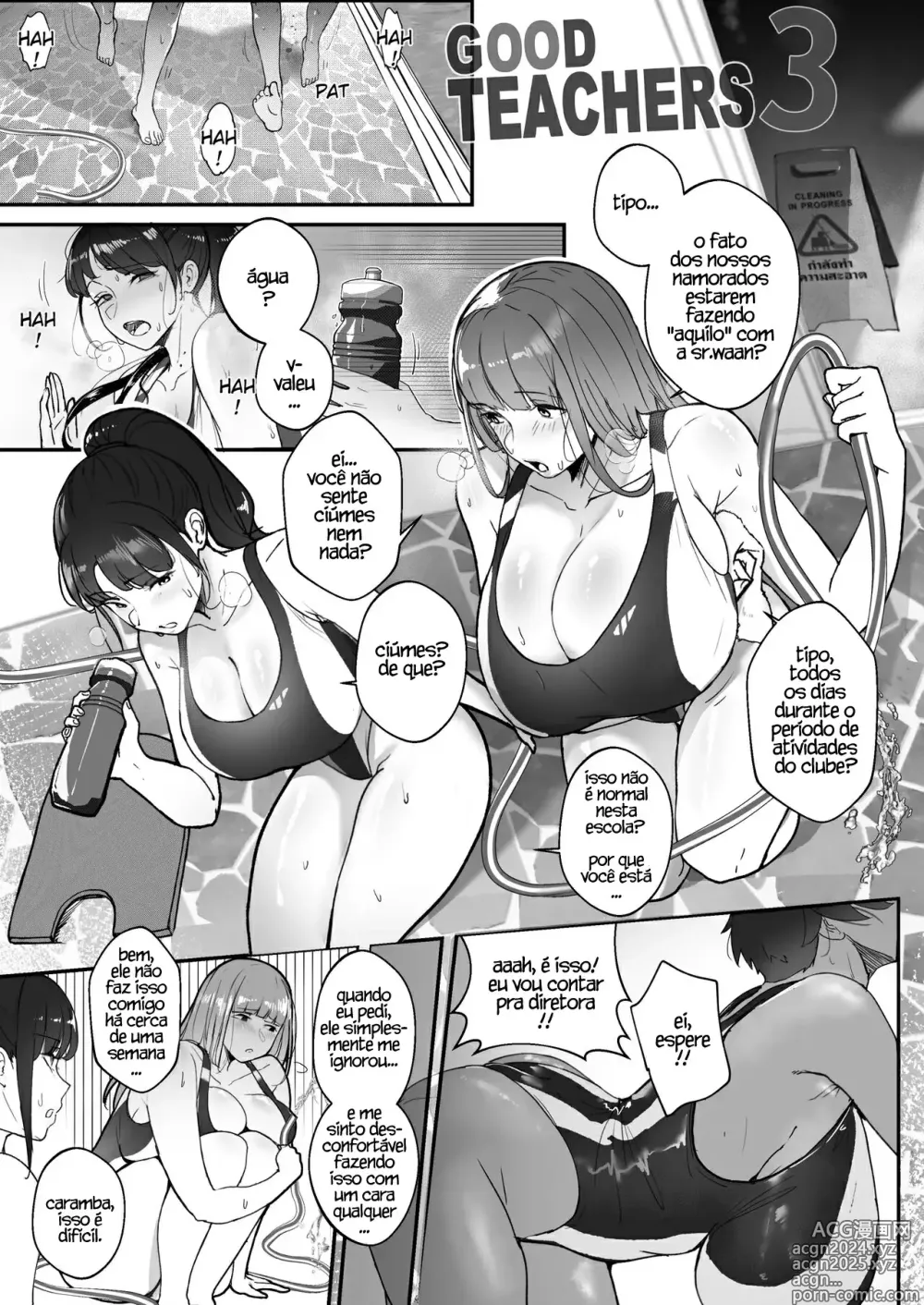 Page 2 of doujinshi Good Teachers 3