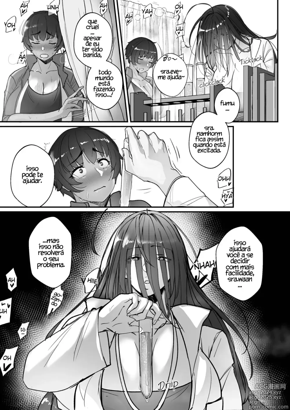 Page 18 of doujinshi Good Teachers 3