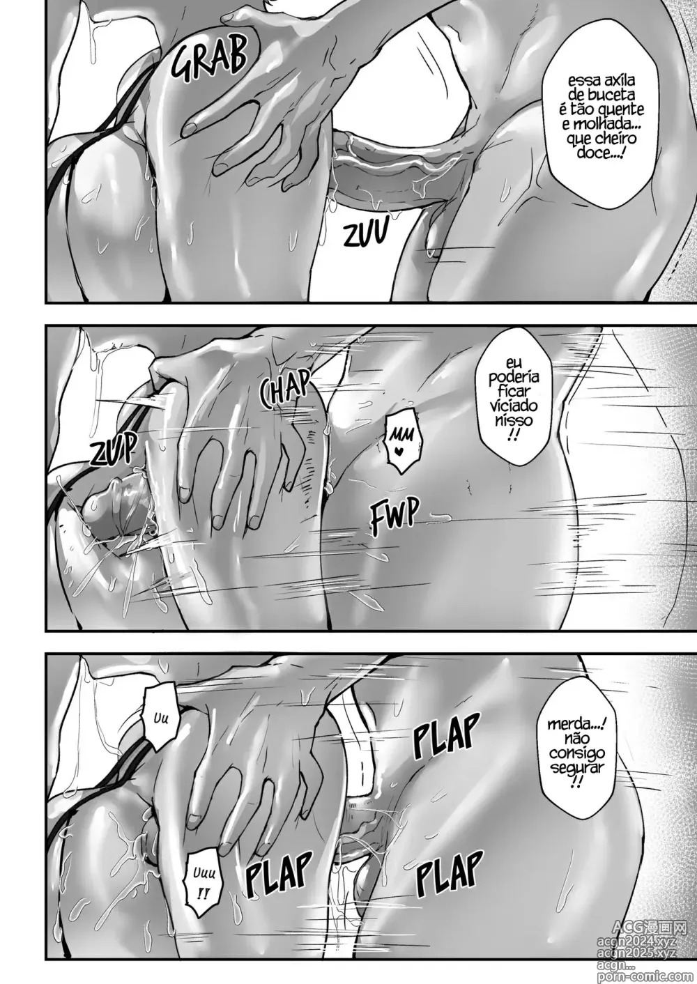 Page 25 of doujinshi Good Teachers 3