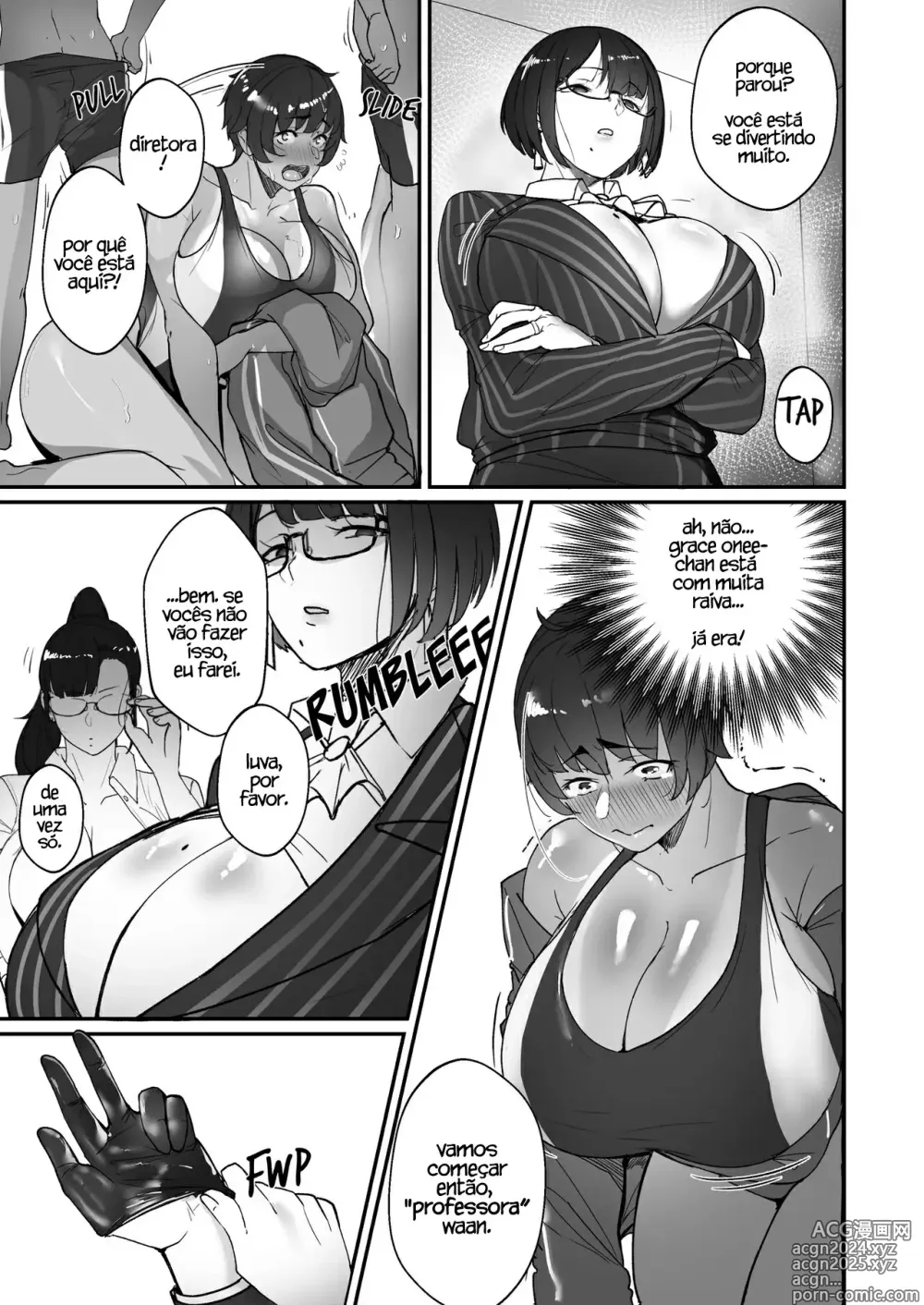 Page 8 of doujinshi Good Teachers 3