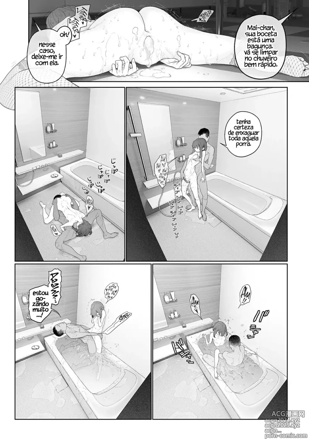 Page 31 of manga Plain, Indecisive, Sexy.