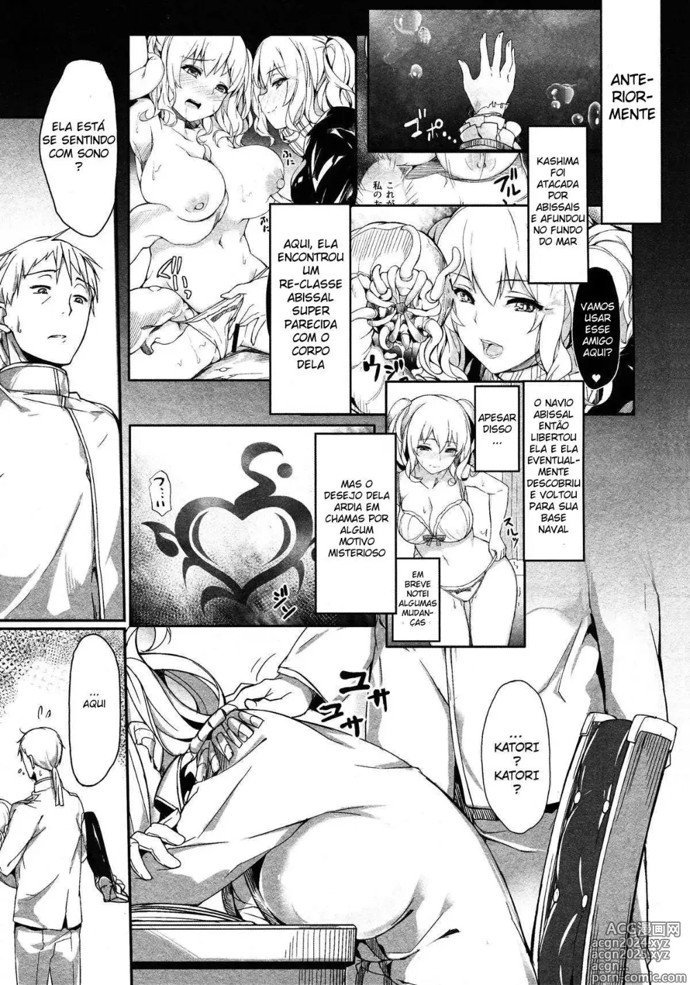 Page 2 of doujinshi Kashima Sinks To The Ocean Depths