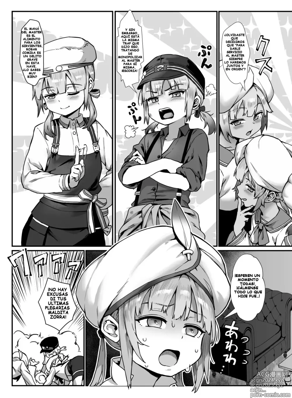 Page 20 of doujinshi Captain Nemo to Nakadashi Dairankou (Fate_Grand_Order) Decensored