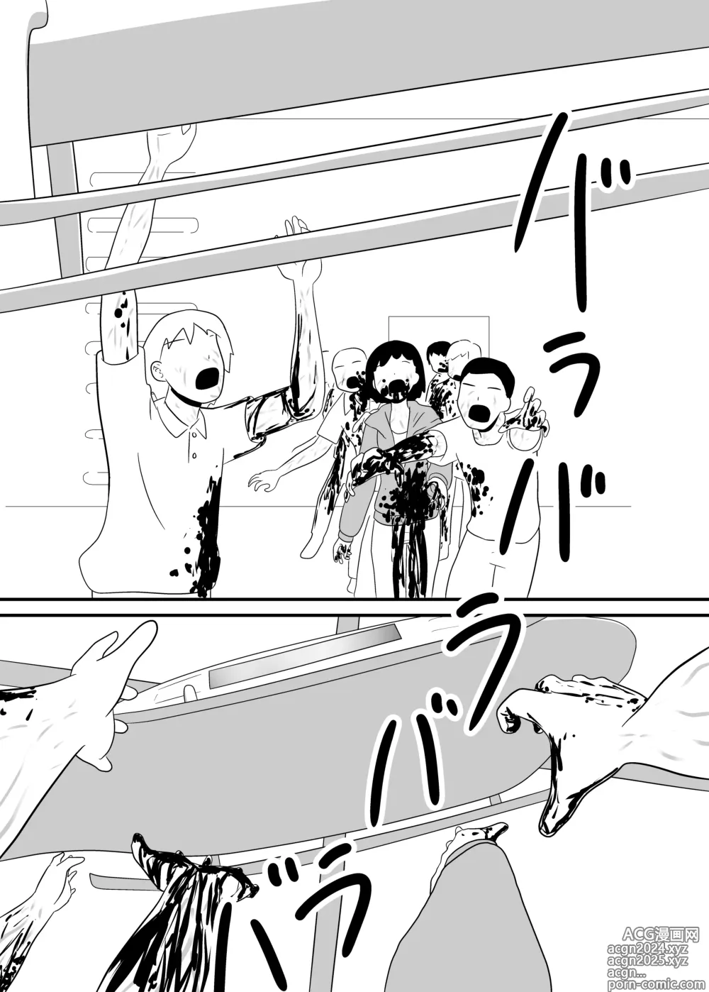 Page 144 of doujinshi MILLION THE@TER OF THE DEAD