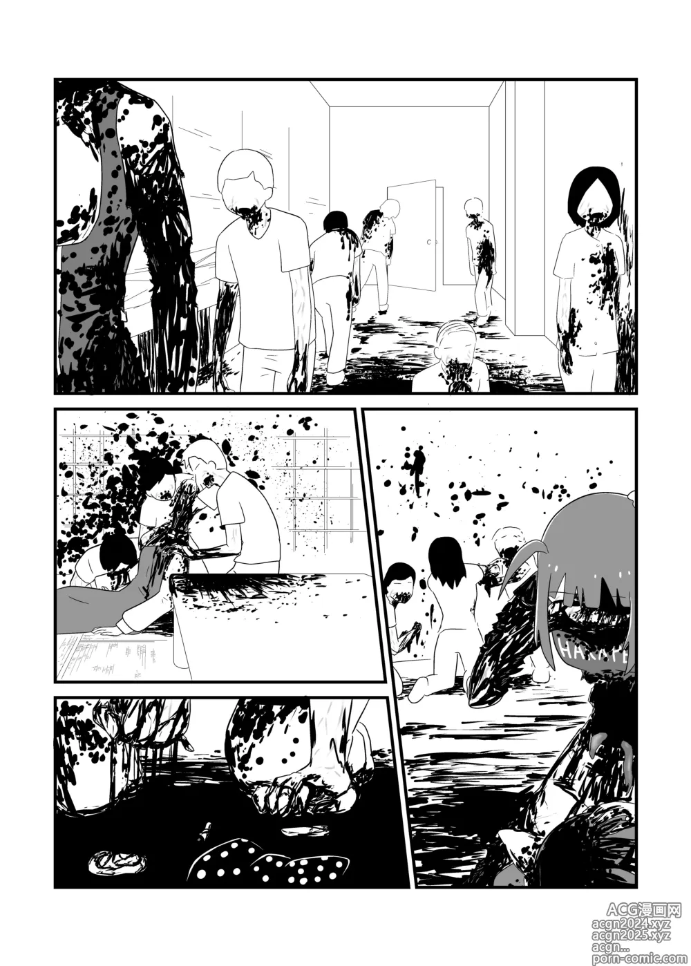 Page 154 of doujinshi MILLION THE@TER OF THE DEAD