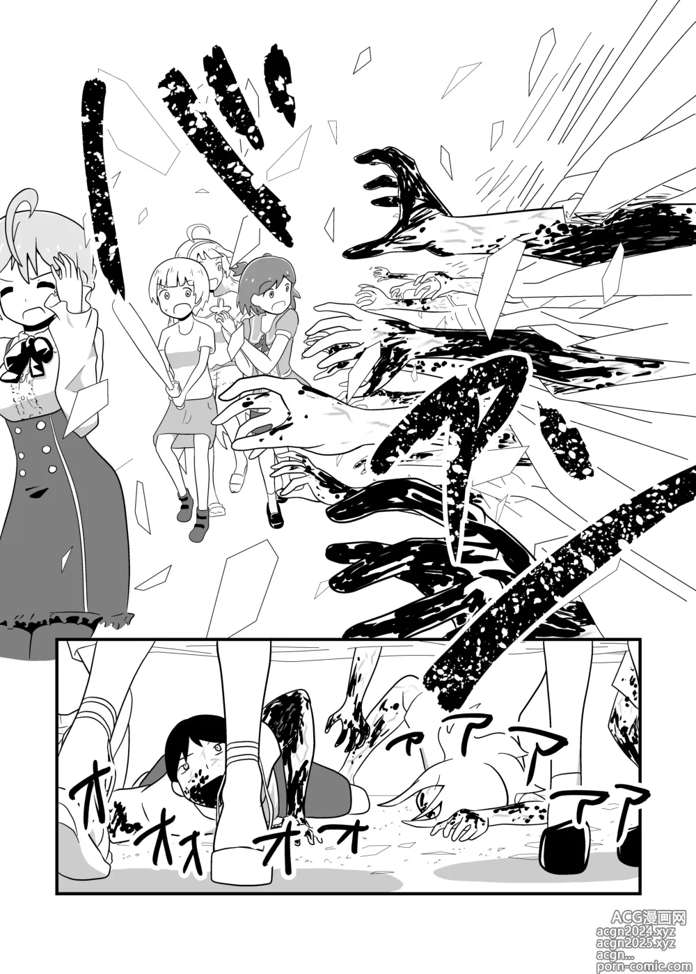 Page 91 of doujinshi MILLION THE@TER OF THE DEAD