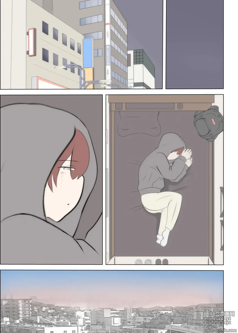 Page 68 of doujinshi 엄마의 첫사랑은 아저씨입니다 2