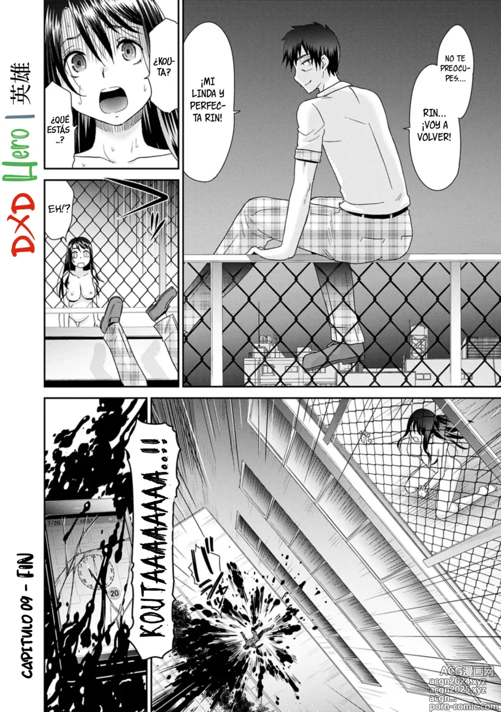 Page 23 of manga Netorare Time Leap 09