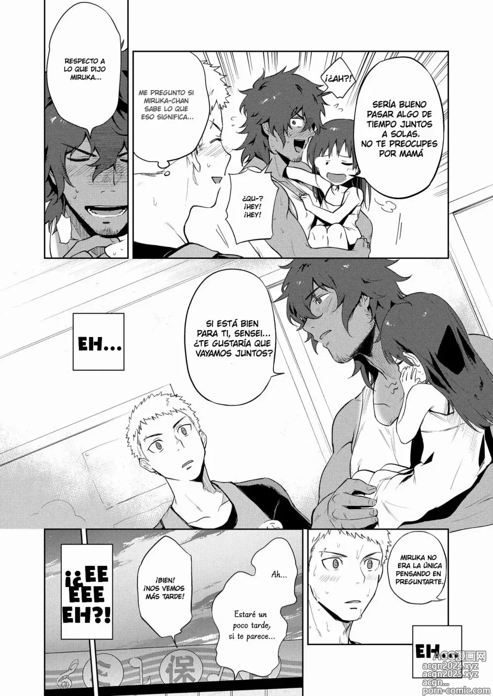 Page 7 of doujinshi Musunde Aite