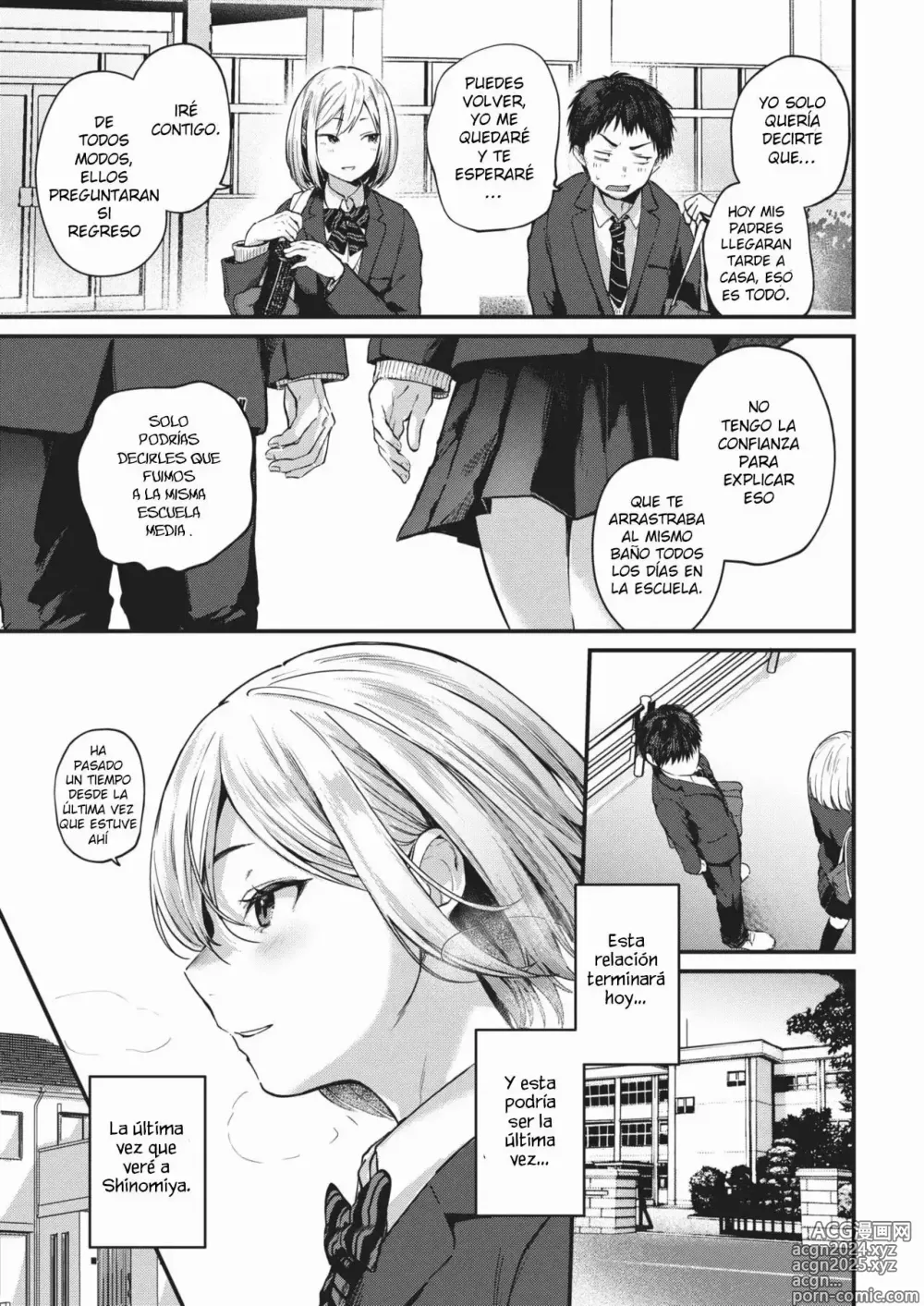 Page 3 of manga Sotsugyou Reward ~fin~