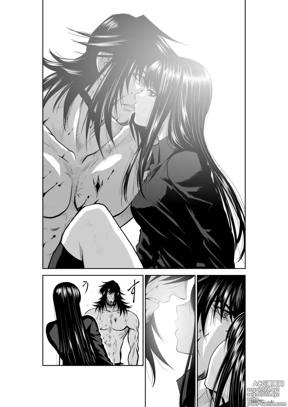 Page 225 of manga Chijou Hyakkai R18 Ch26-30 [Chinese] 地上100層