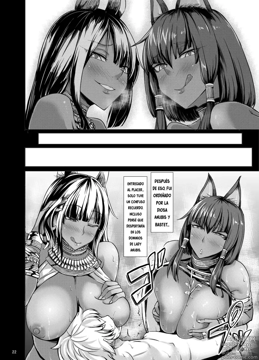 Page 35 of doujinshi Kasshoku Musume wa Ii zo! + Bastet Kamisama to Anubis Kamisama