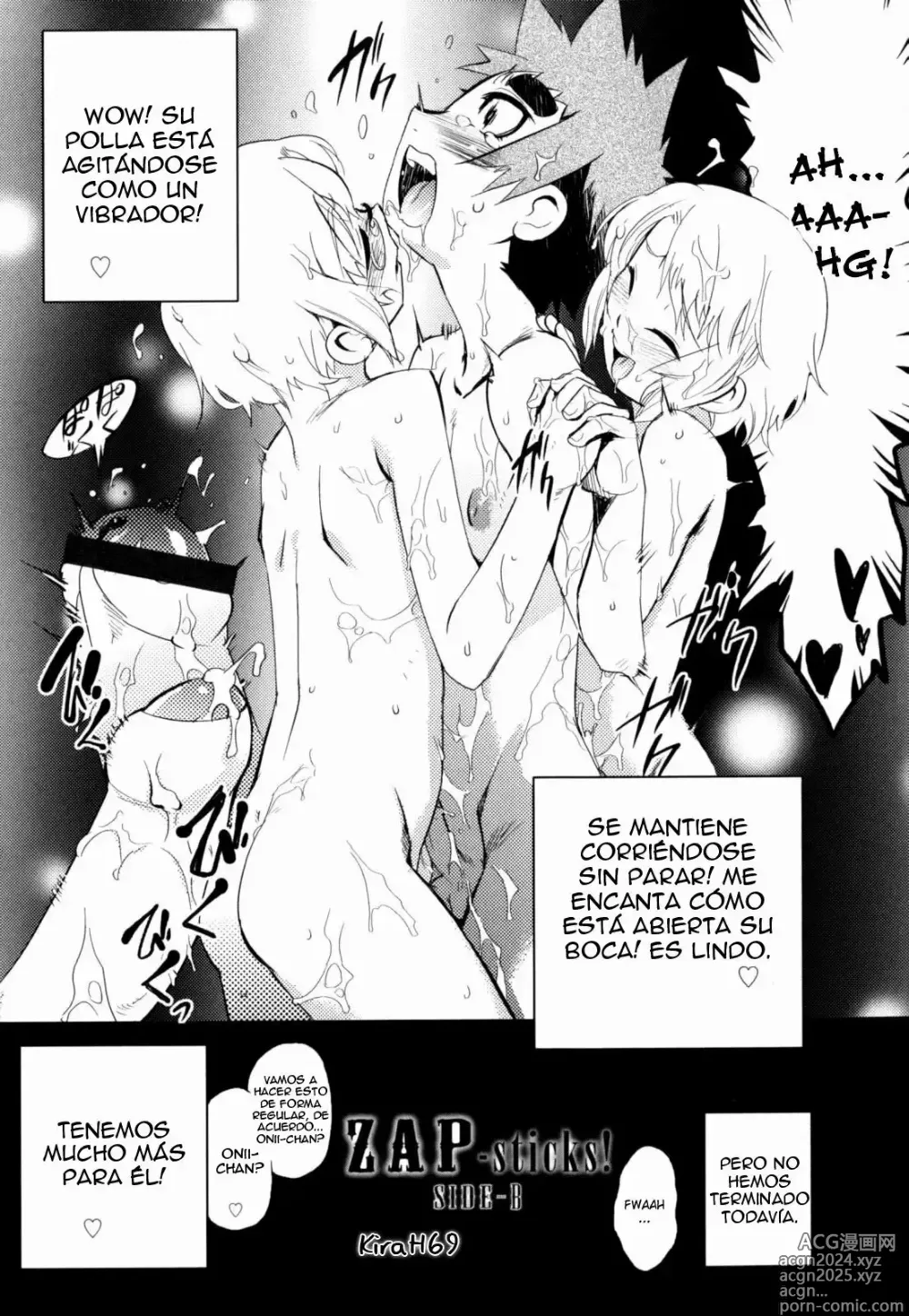 Page 114 of manga Nipple Boy Fragments Ch. 1-8