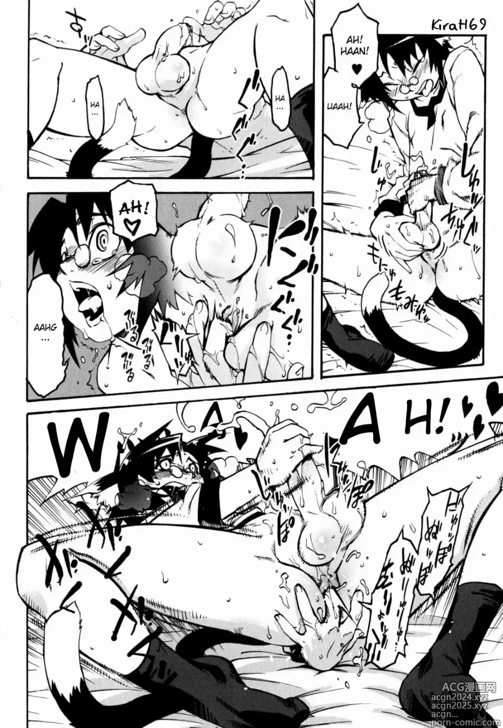 Page 127 of manga Nipple Boy Fragments Ch. 1-8