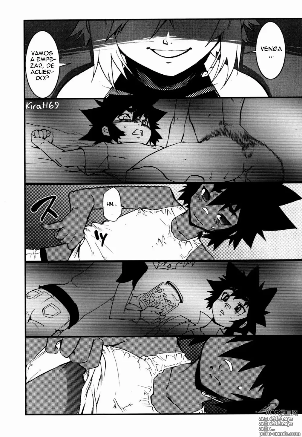 Page 24 of manga Nipple Boy Fragments Ch. 1-8