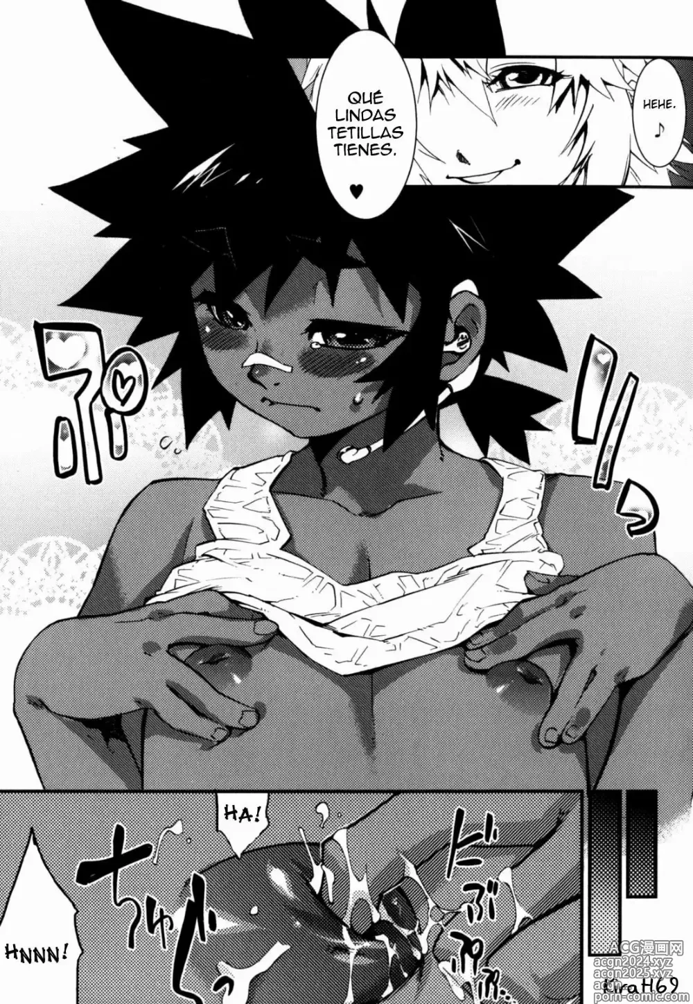 Page 35 of manga Nipple Boy Fragments Ch. 1-8