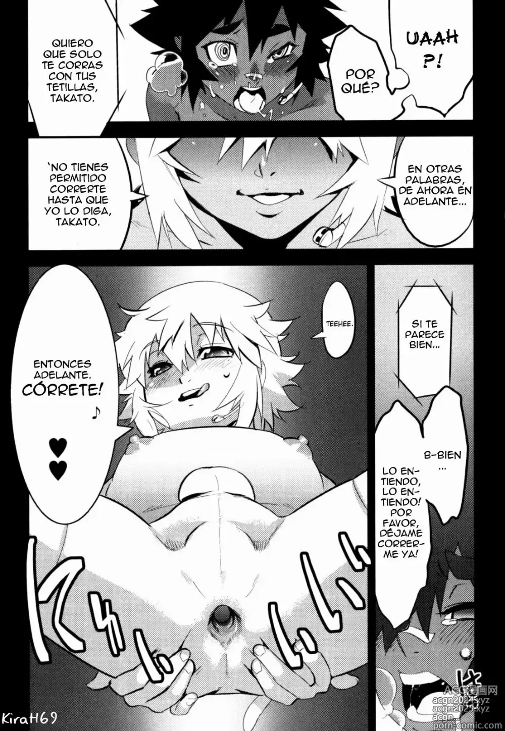 Page 45 of manga Nipple Boy Fragments Ch. 1-8