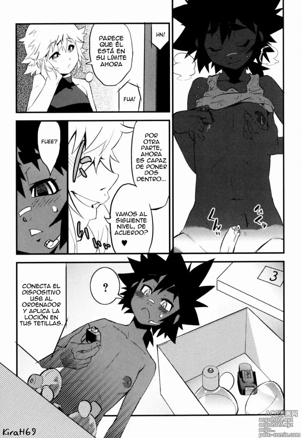 Page 50 of manga Nipple Boy Fragments Ch. 1-8