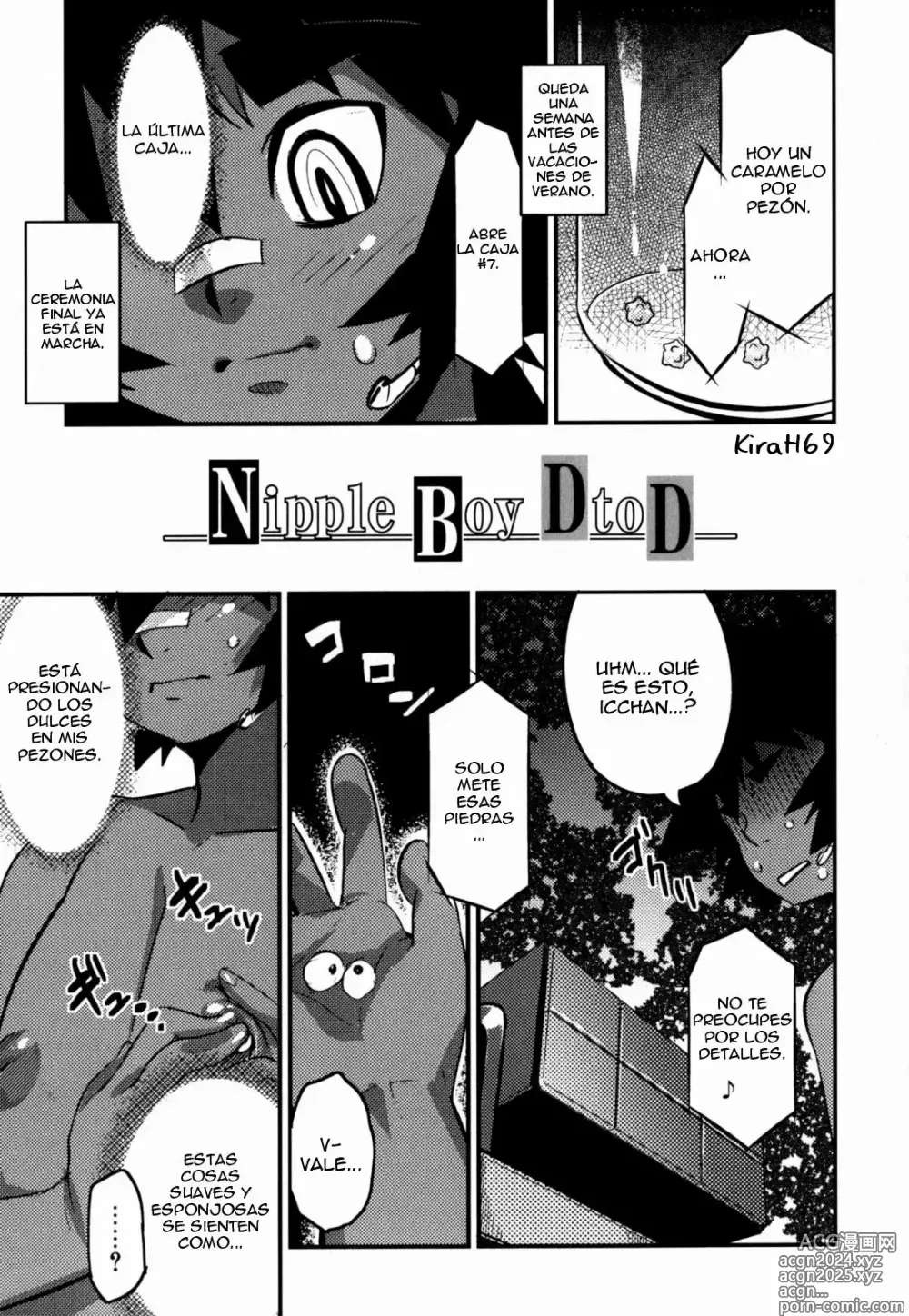 Page 94 of manga Nipple Boy Fragments Ch. 1-8