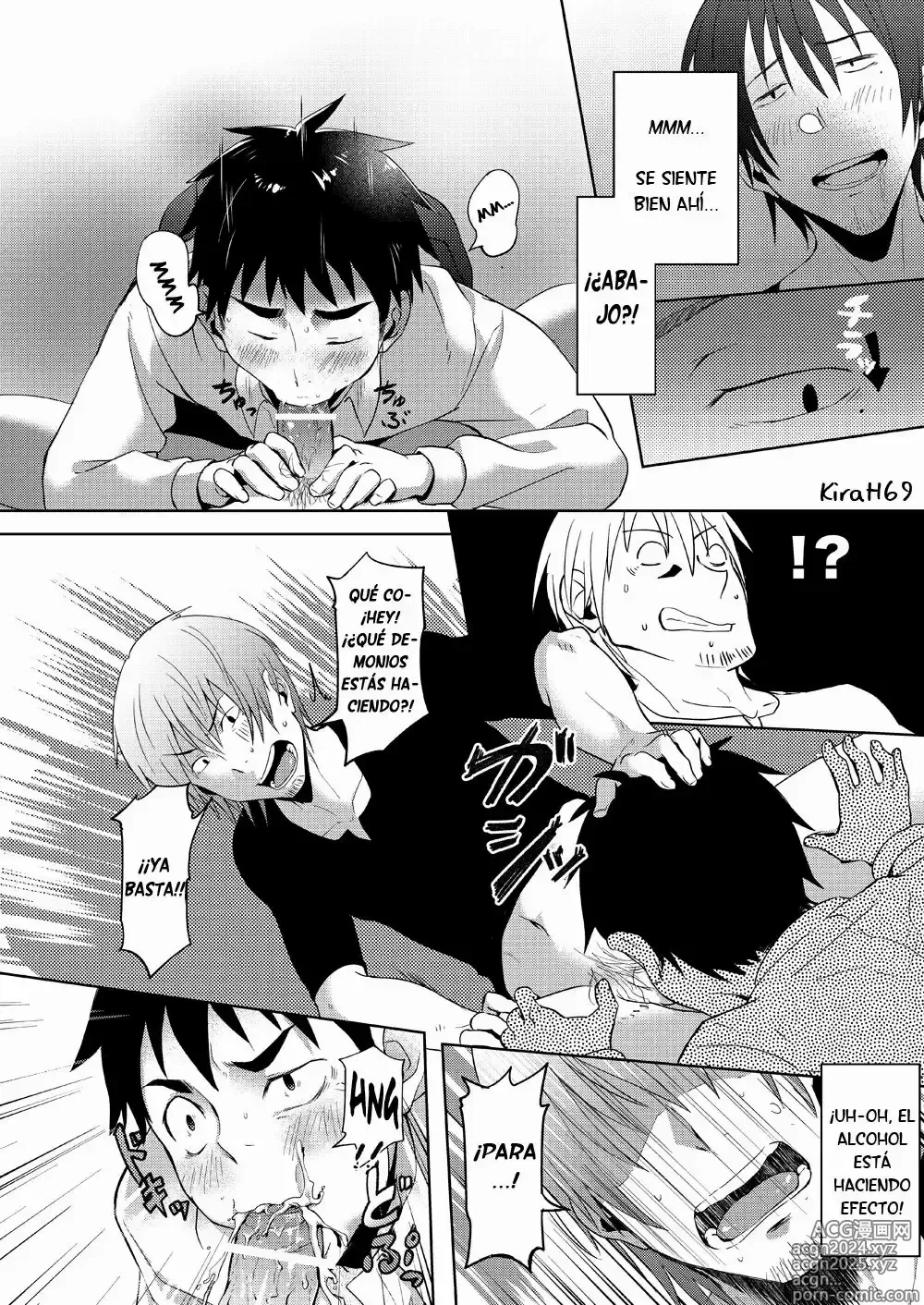 Page 11 of doujinshi Yome no Otouto x Waka Papa (Waka Papa Uke!) ch: 1-9