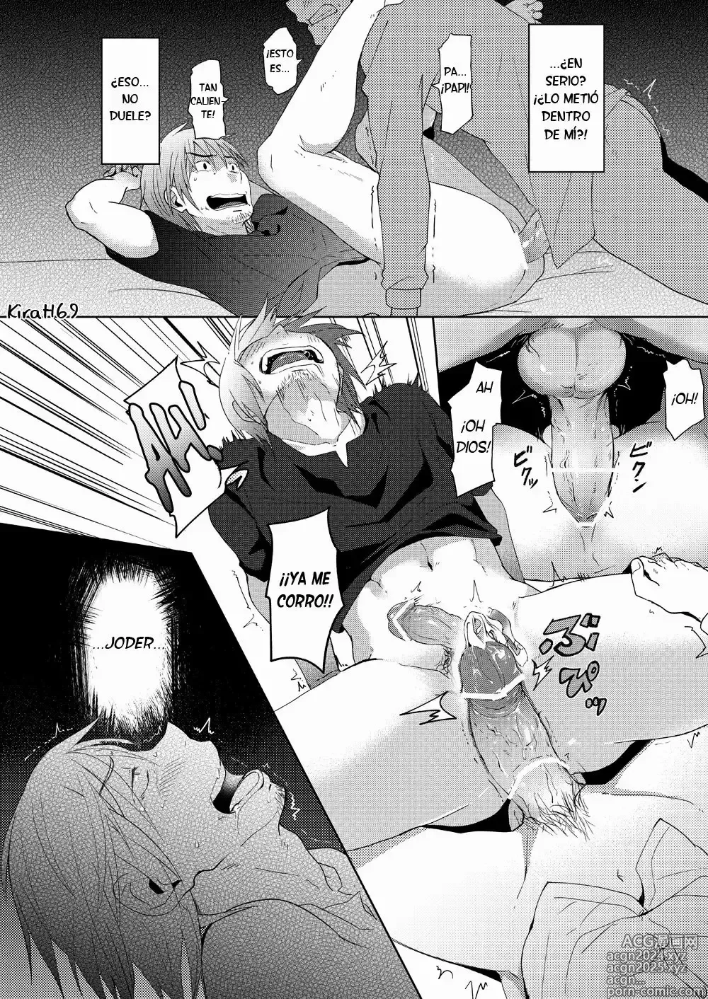 Page 13 of doujinshi Yome no Otouto x Waka Papa (Waka Papa Uke!) ch: 1-9