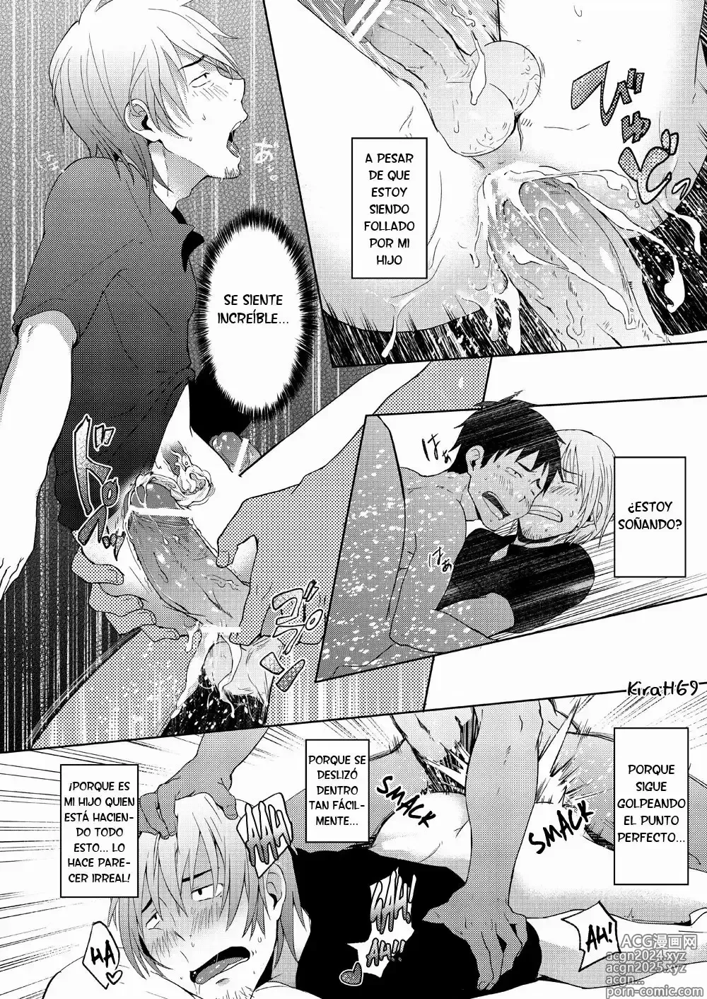 Page 15 of doujinshi Yome no Otouto x Waka Papa (Waka Papa Uke!) ch: 1-9