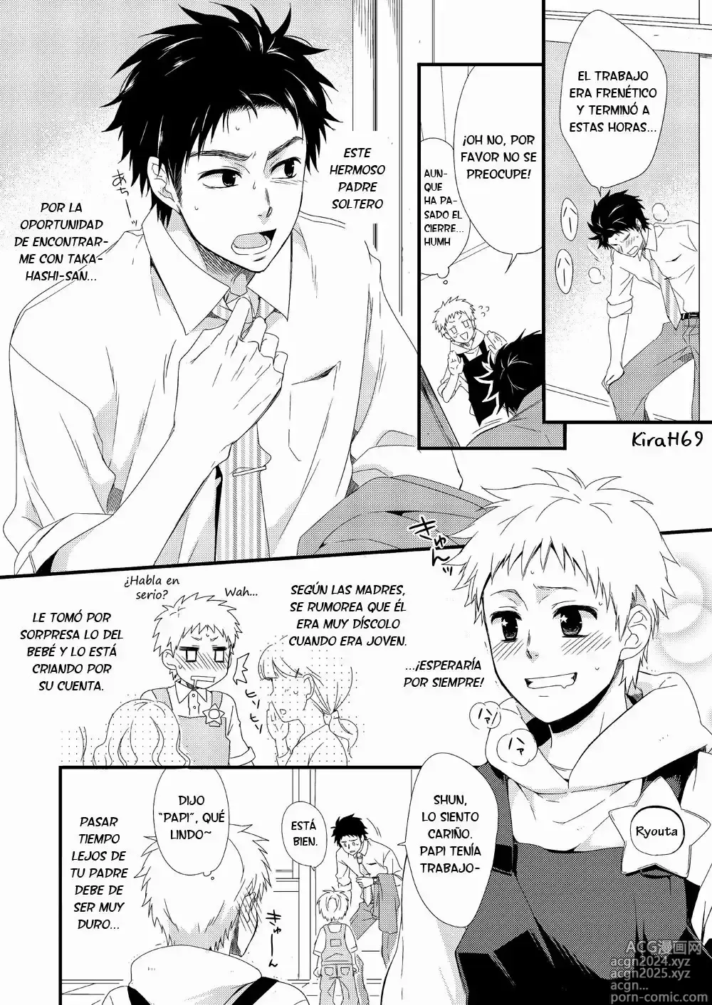 Page 29 of doujinshi Yome no Otouto x Waka Papa (Waka Papa Uke!) ch: 1-9