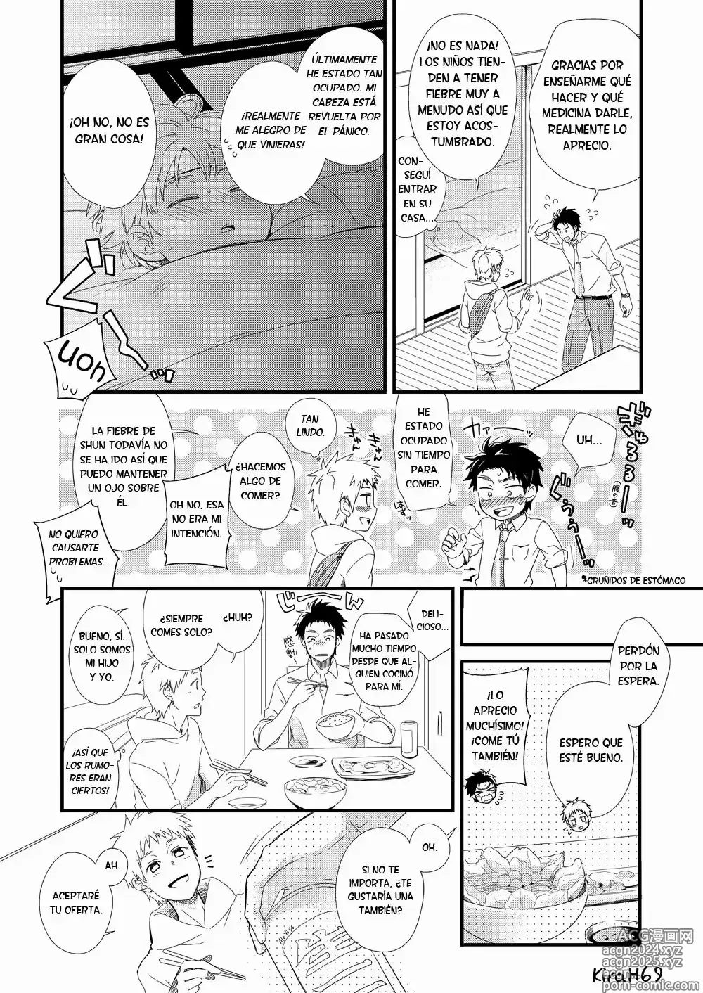 Page 31 of doujinshi Yome no Otouto x Waka Papa (Waka Papa Uke!) ch: 1-9