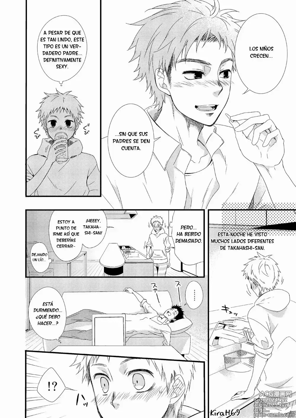 Page 33 of doujinshi Yome no Otouto x Waka Papa (Waka Papa Uke!) ch: 1-9