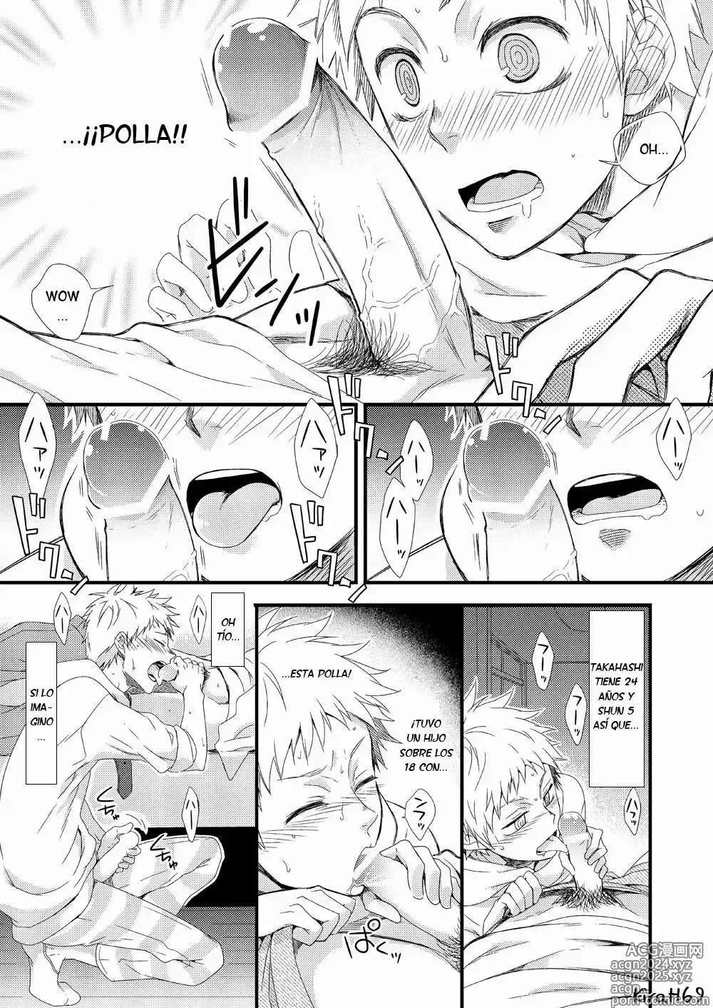 Page 35 of doujinshi Yome no Otouto x Waka Papa (Waka Papa Uke!) ch: 1-9