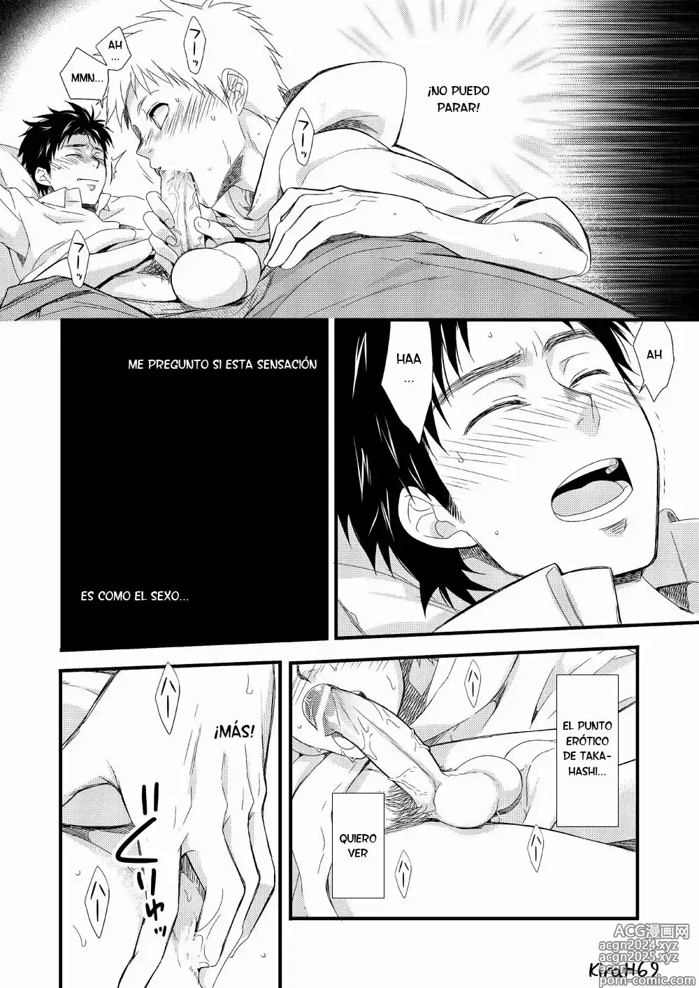 Page 36 of doujinshi Yome no Otouto x Waka Papa (Waka Papa Uke!) ch: 1-9