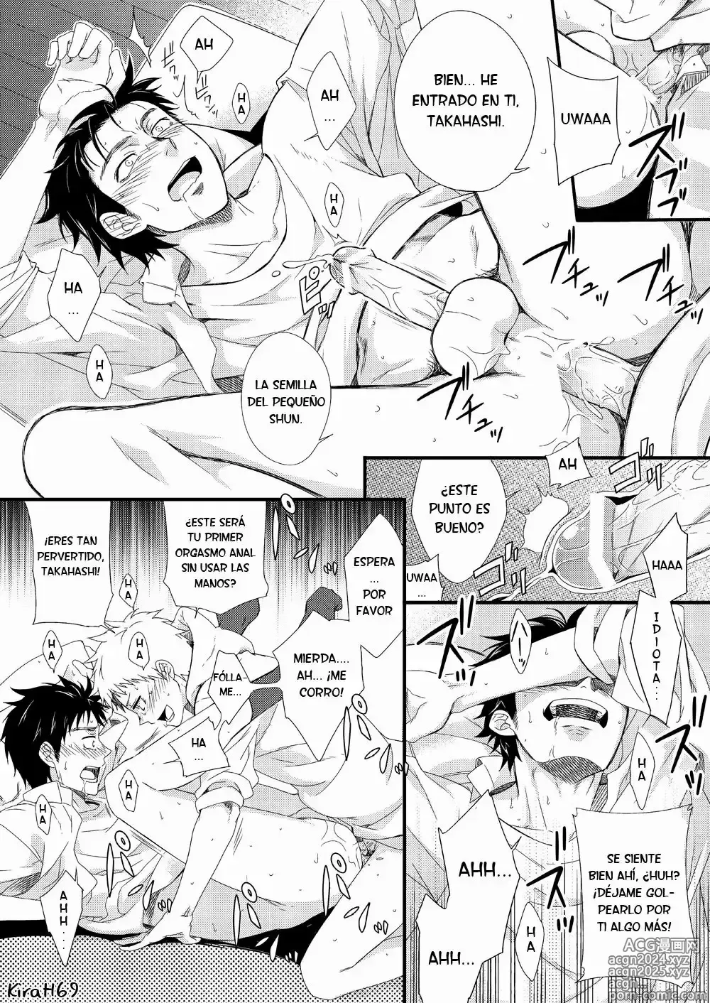 Page 39 of doujinshi Yome no Otouto x Waka Papa (Waka Papa Uke!) ch: 1-9