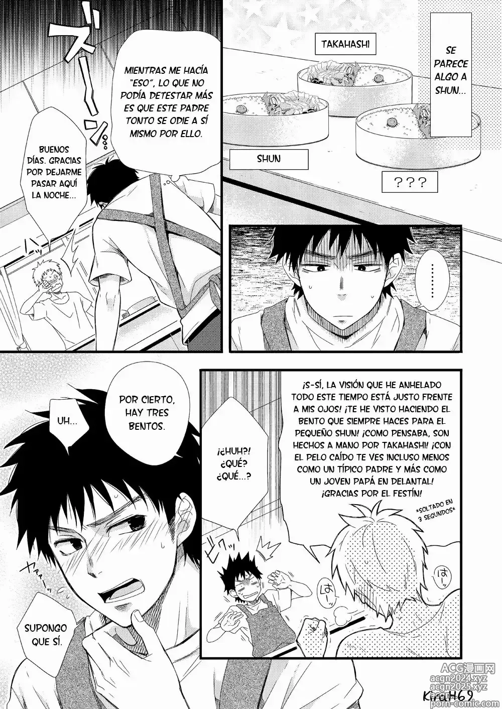 Page 42 of doujinshi Yome no Otouto x Waka Papa (Waka Papa Uke!) ch: 1-9